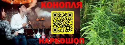 наркотики Анжеро-Судженск