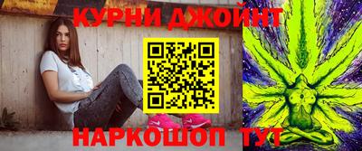 ешки Ангарск