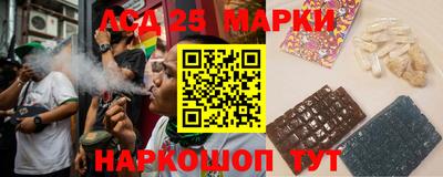 спайс Анапа