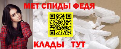 ешки Ангарск