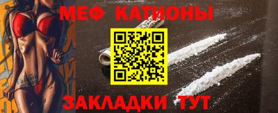 наркотики Анжеро-Судженск