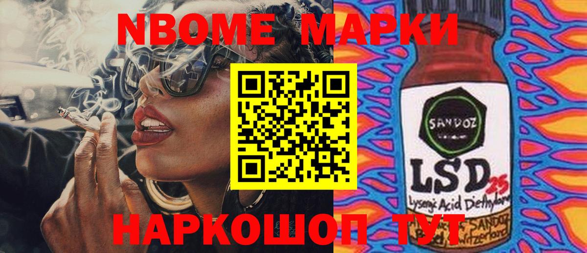 Воркута  LSD-25 экстази кислота  Вход с VPN  Лсд 25 экстази ecstasy 